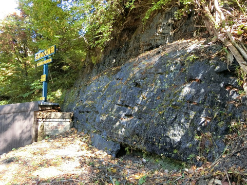 Coal Outcrop-夕张市必去景点