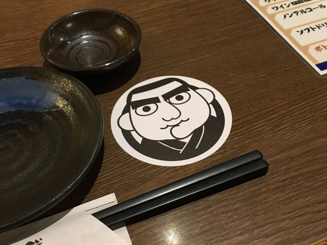 薩摩魚鮮水産 八重洲中央口店
