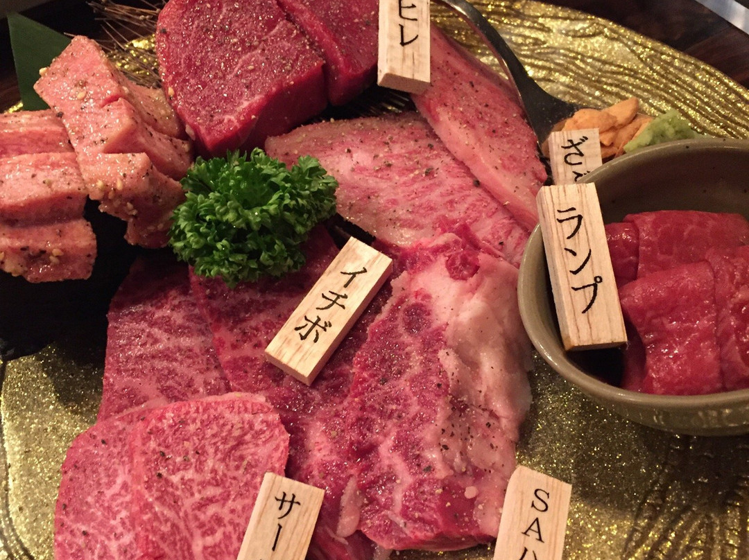 焼肉トラジ 恵比寿園店