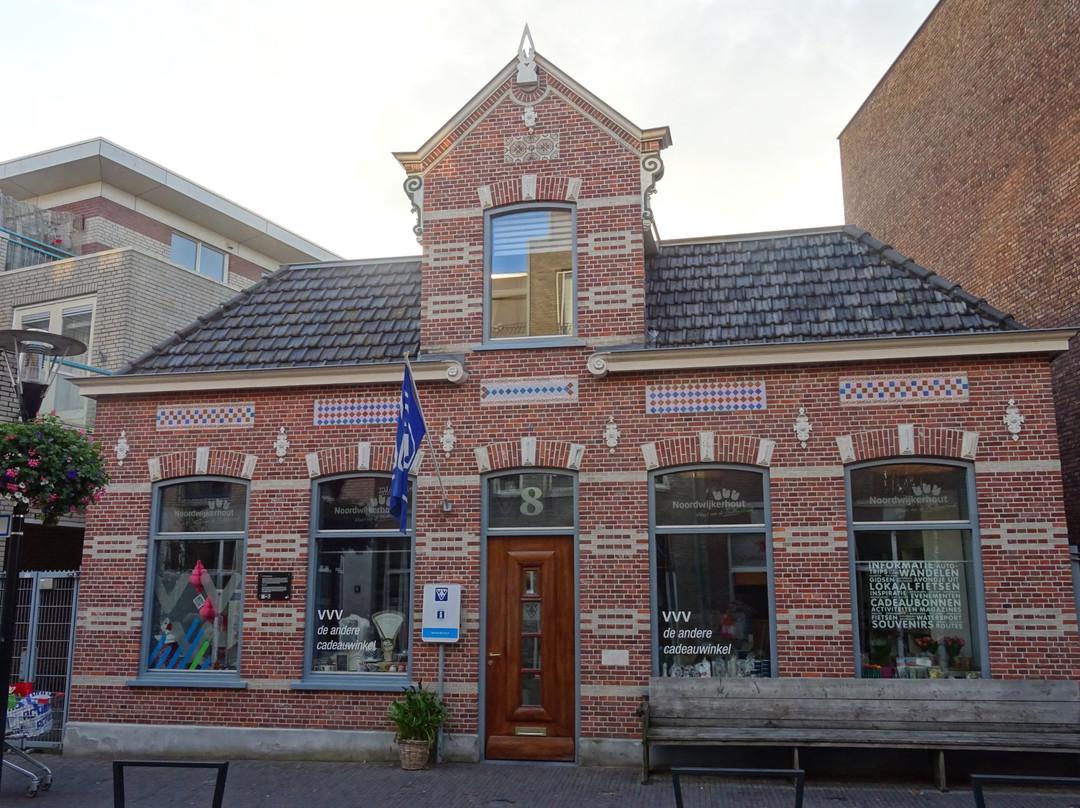 Noordwijkerhout Tourist Office-诺德韦克豪特必去景点