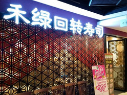 Gallery 3
