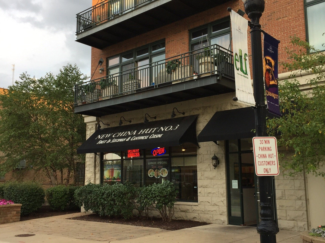 New China Hut