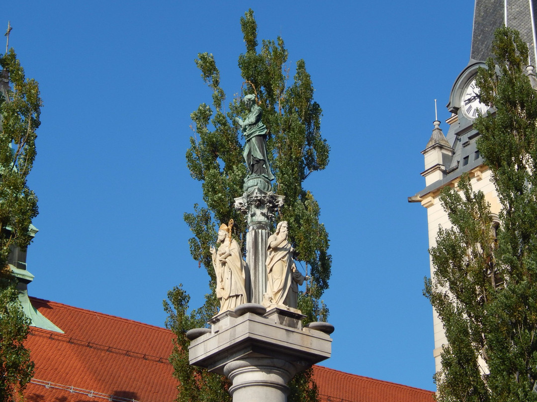 Levstikov trg Square-卢布尔雅那必去景点
