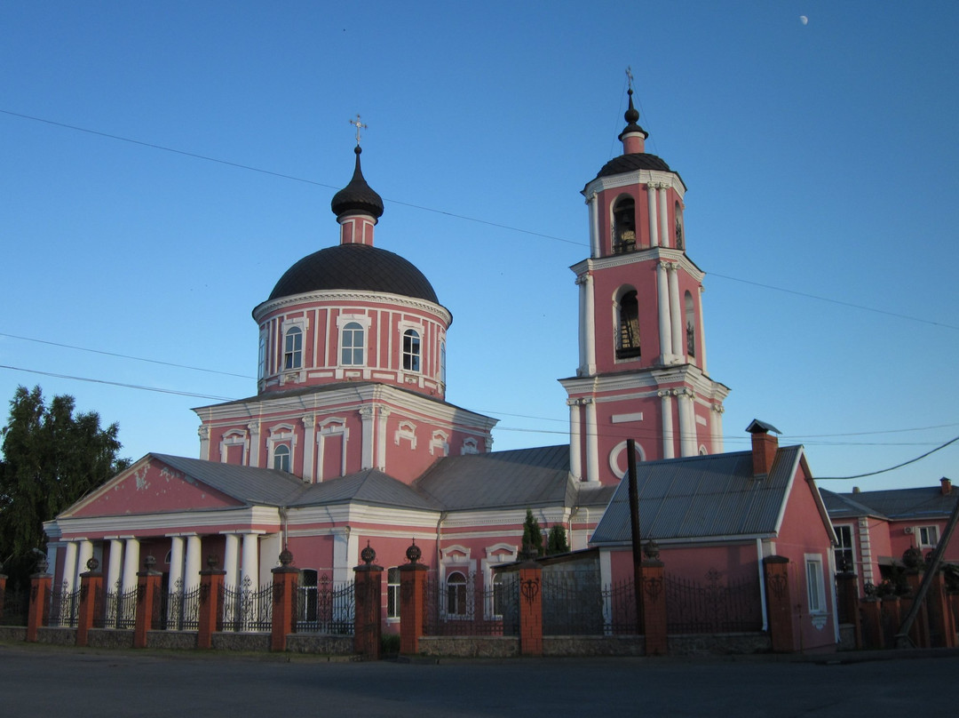 Holy Cross Church