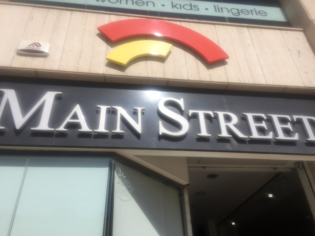 Main Street Shopping Complex景点图片