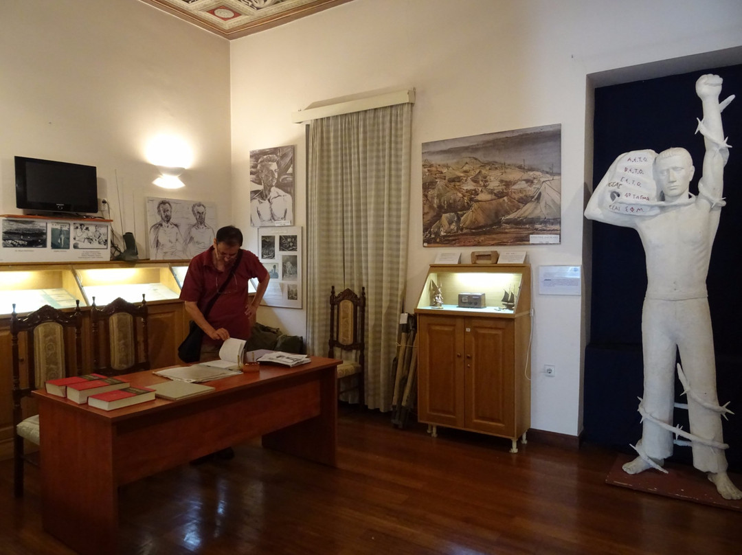 Exile Museum-雅典必去景点