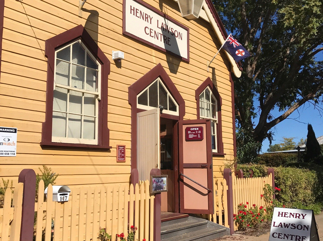 Henry Lawson Centre Gulgong-Gulgong必去景点