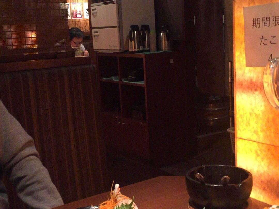 炭火居酒屋 炎 北広島店