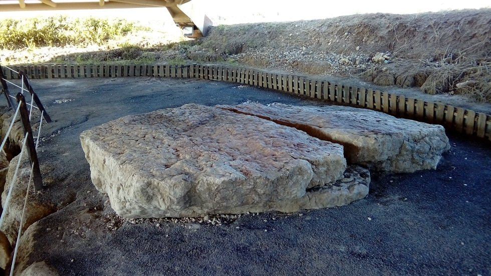 Dolmen de Alberite景点图片