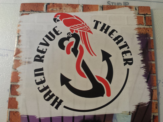 HafenRevueTheater-不莱梅必去景点