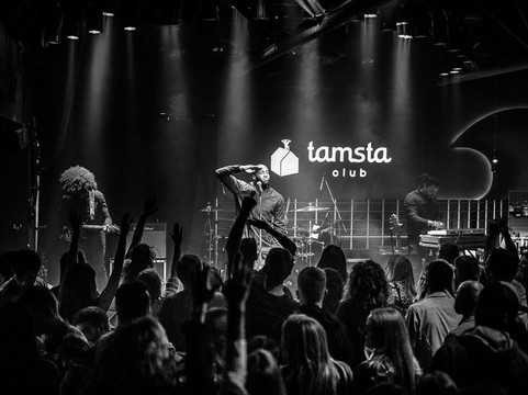 Tamsta Club-维尔纽斯必去景点