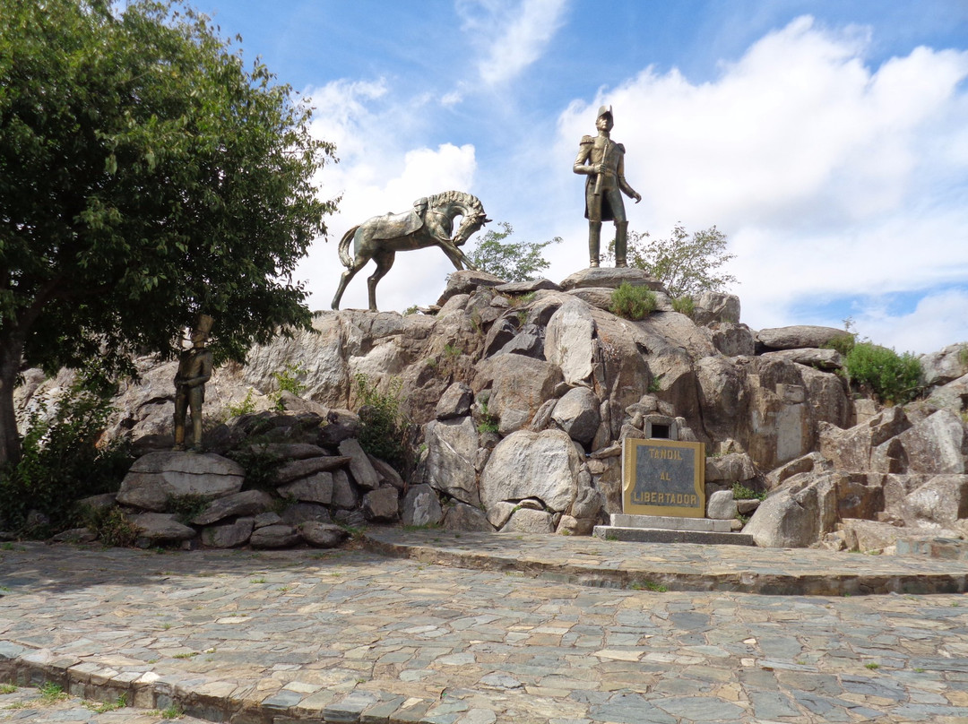 Cerro Del Libertador San Martin景点图片