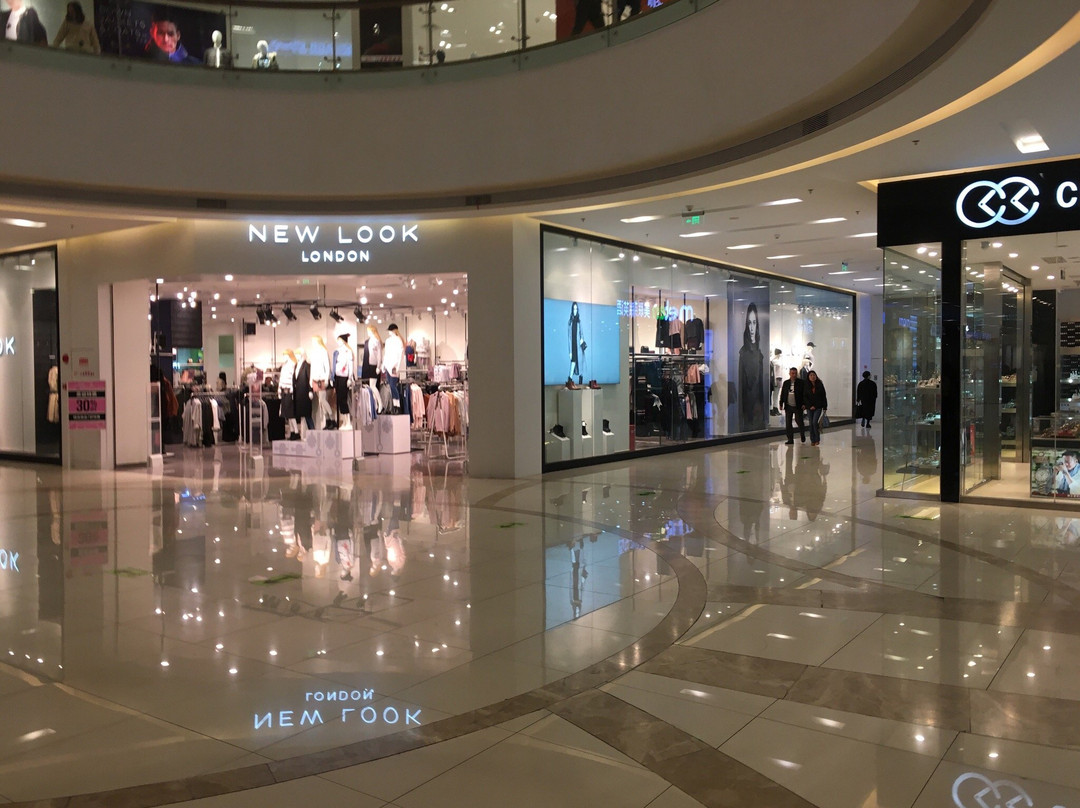 弘阳广场-南京市必去景点