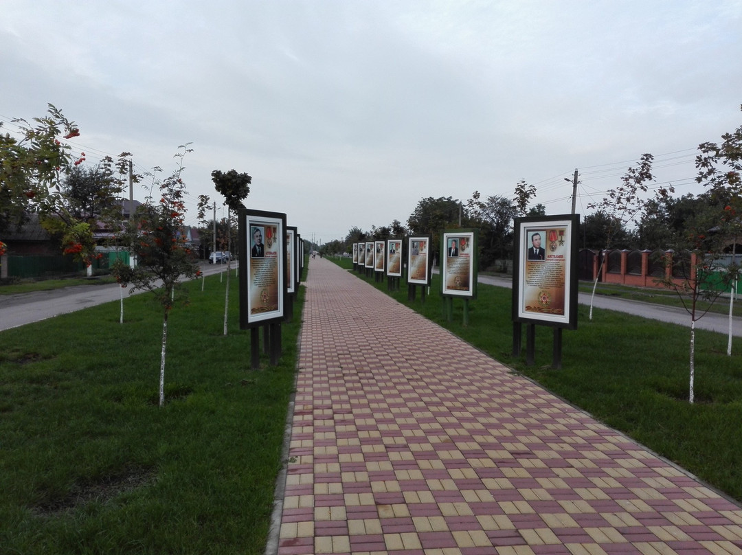 Labor Glory Alley景点图片