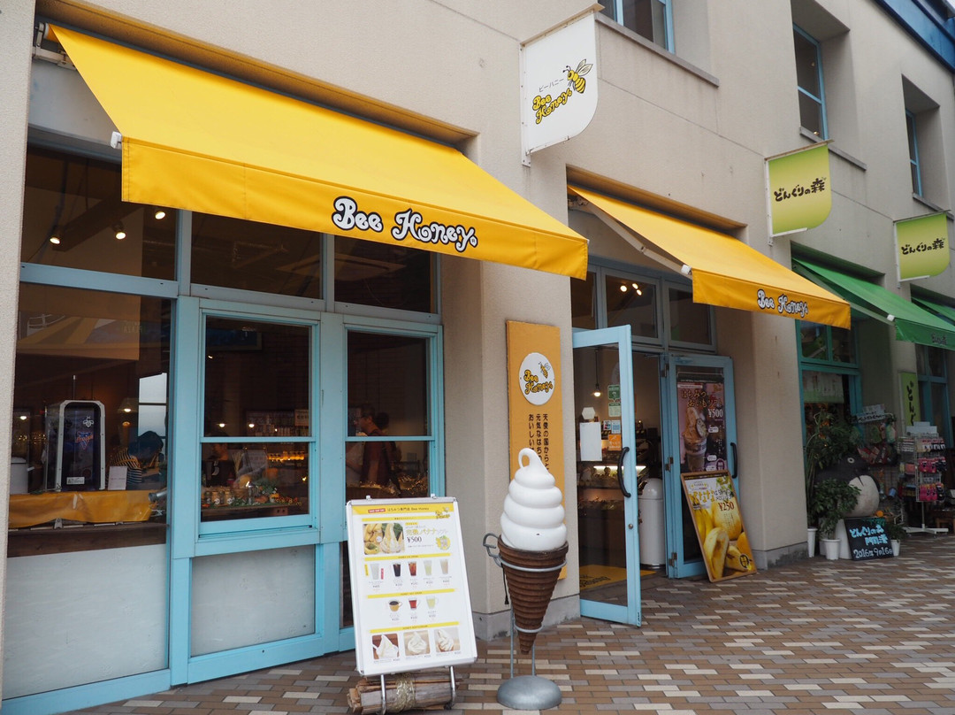 Bee Honey 門司港店
