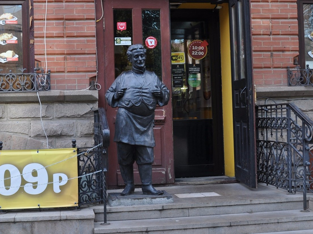 Sculpture the Clerk-车里雅宾斯克必去景点