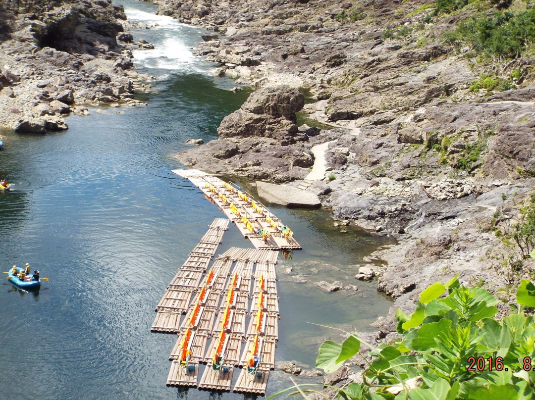 Kitayamamura Log Rafting景点图片