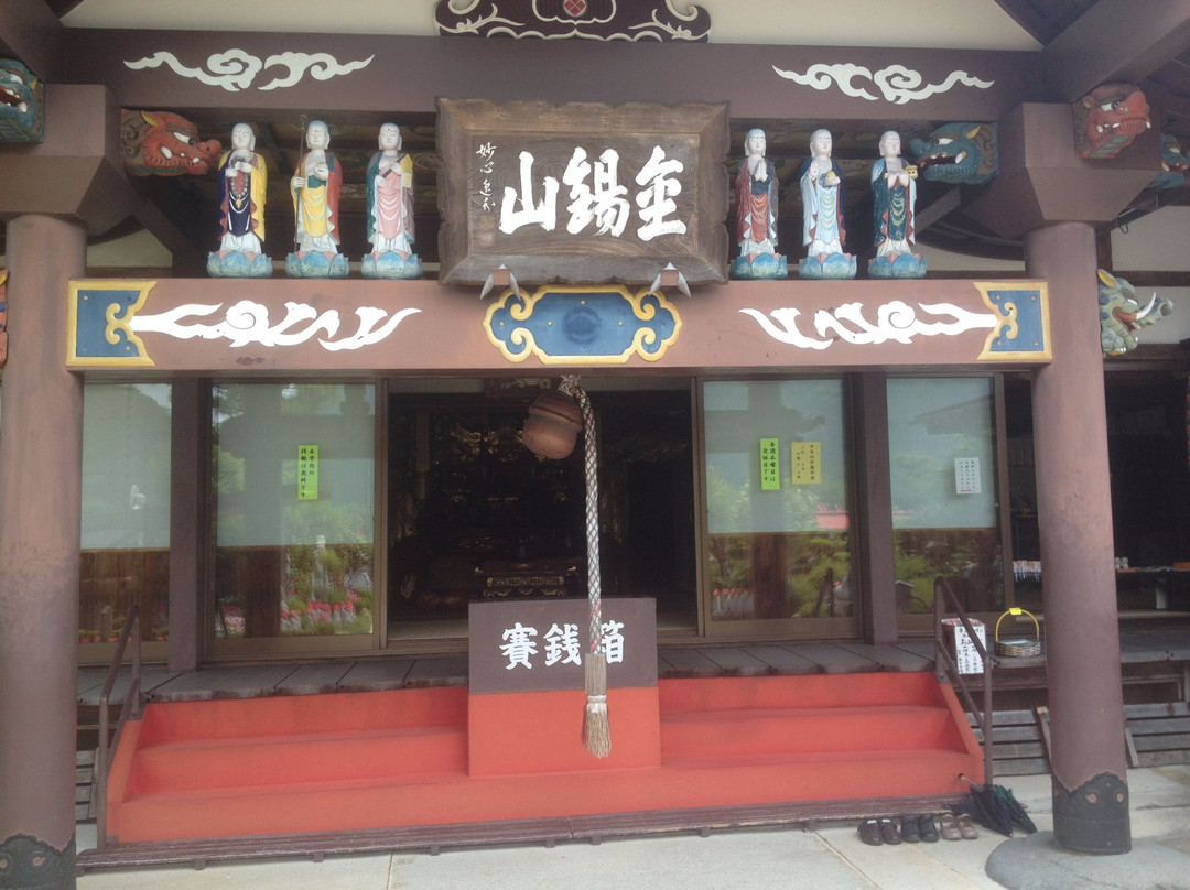 Chikuraji Temple-下吕市必去景点