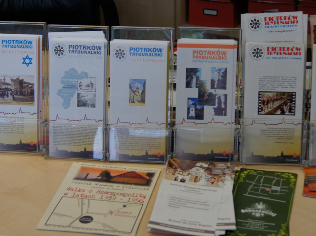 Piotrkow Trybunalski Tourist Information Center景点图片