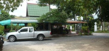 蓝赛特海滩餐馆和美食-Baan  Lamom