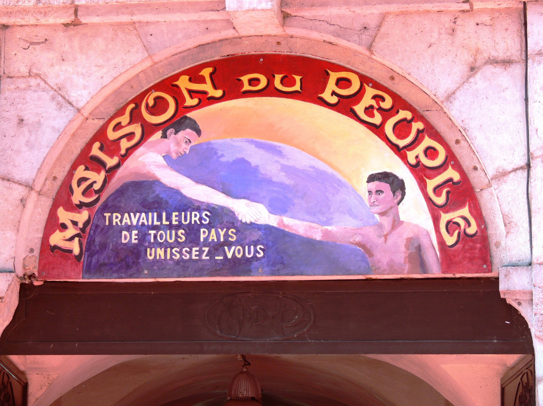 圣克洛德旅游景点-Maison du Peuple