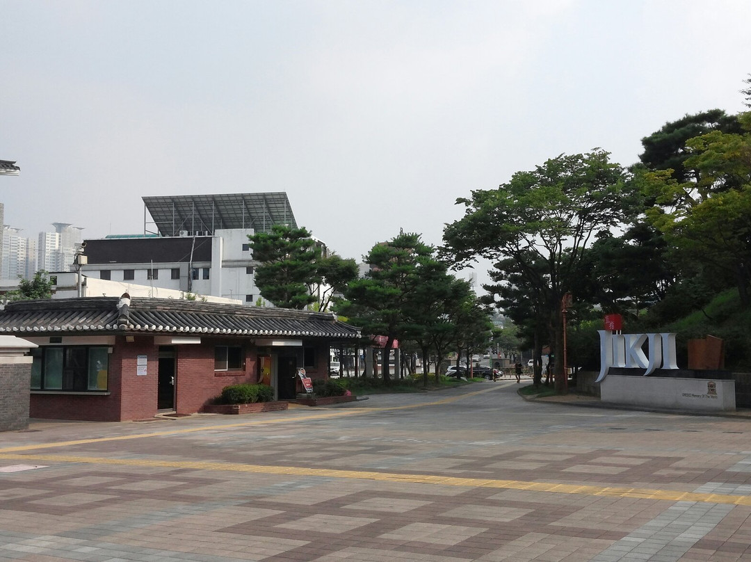 Cheongju Early Printing Museum-清州市必去景点
