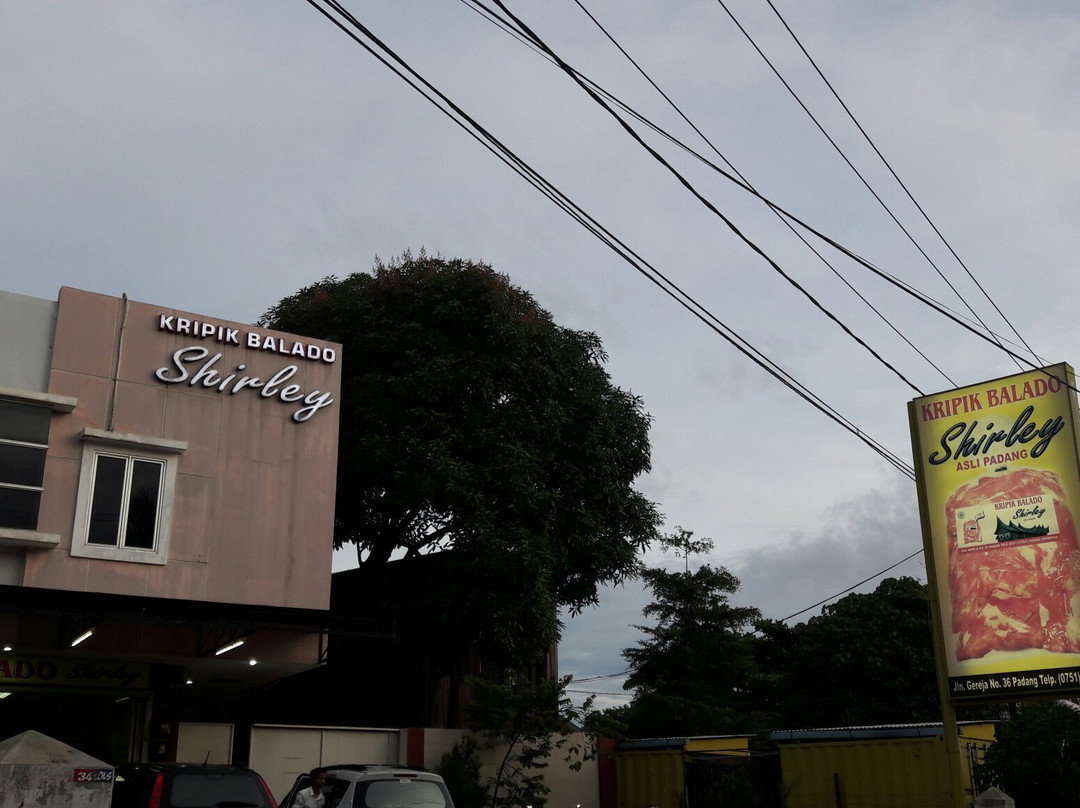Kripik Balado Shirley-巴东必去景点