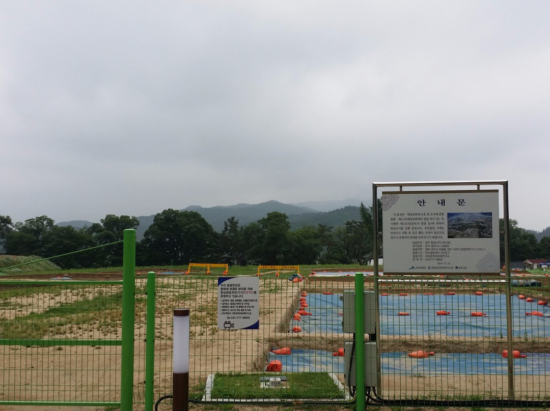 Banwolseong Fortress-庆州市必去景点