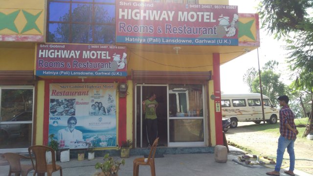 Shri Gobind Highway Motel-浴室