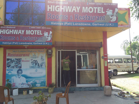 Shri Gobind Highway Motel主图