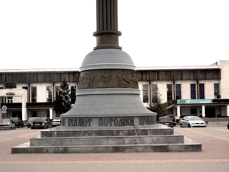 Bobrov旅游攻略图片