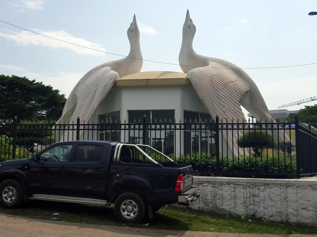 Memorial Leon Mba-利伯维尔必去景点