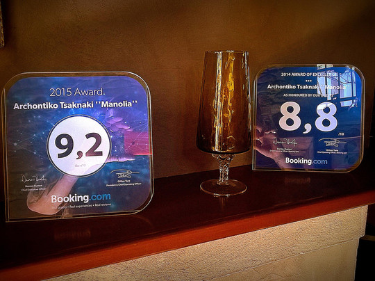 Agria酒店住宿-Archontiko Tsaknaki Manolia