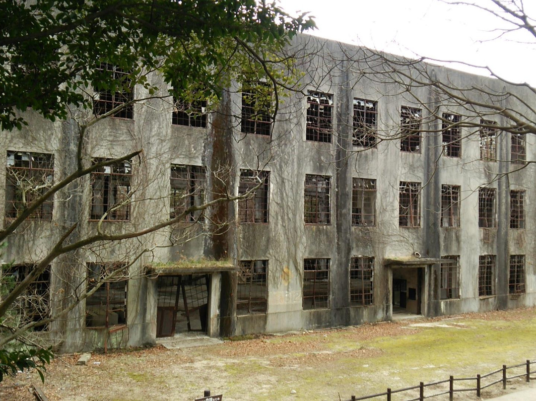 Power Plant Ruins