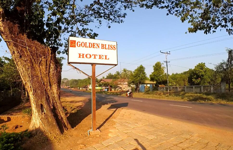 Golden Bliss Hotel主图