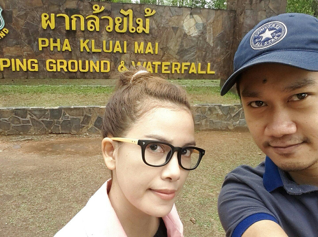 Pha Kluai Mai Campsite景点图片