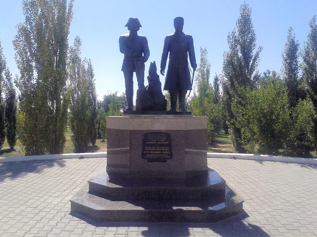 Monument to Rychkov and Uglitskiy景点图片