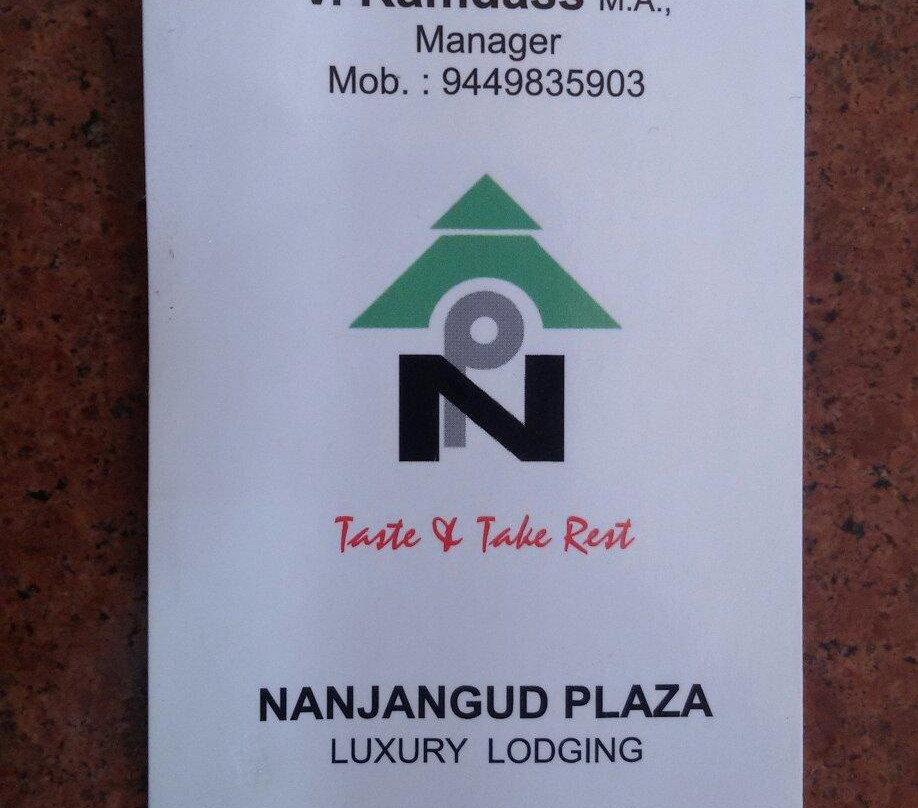 Hotel Ram Prakash