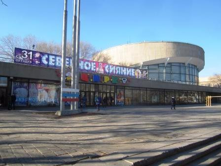 Volgograd Circus景点图片