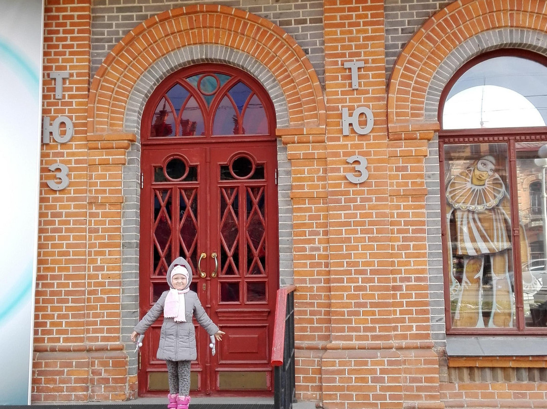 Khabarovsk Theater of the Young Spectator-哈巴罗夫斯克必去景点
