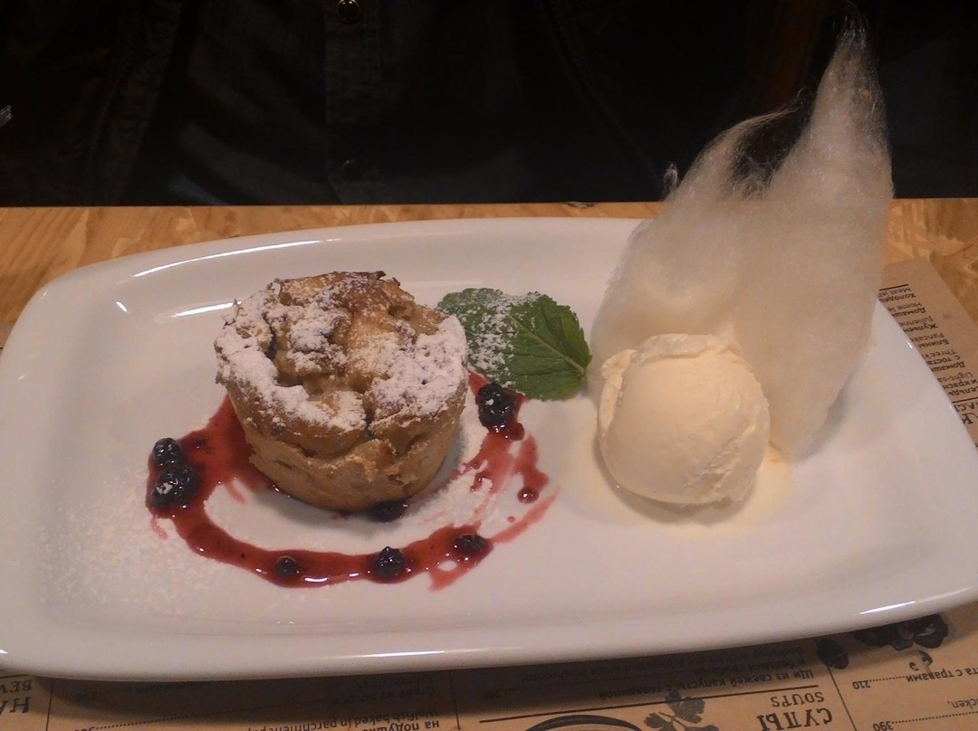 Ivan & Maria gastropub