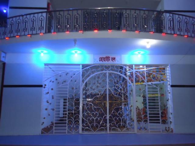 White Hall Guest House-浴室