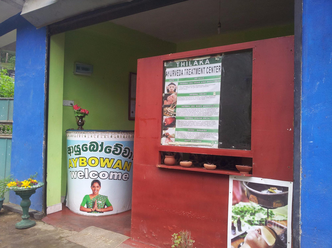 'Pleasure ' Ayurveda-Nallathanniya必去景点