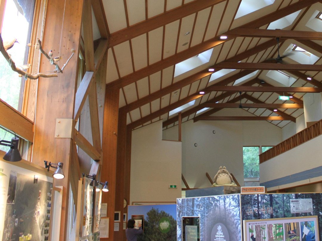 川湯生態博物館中心-弟子屈町必去景点