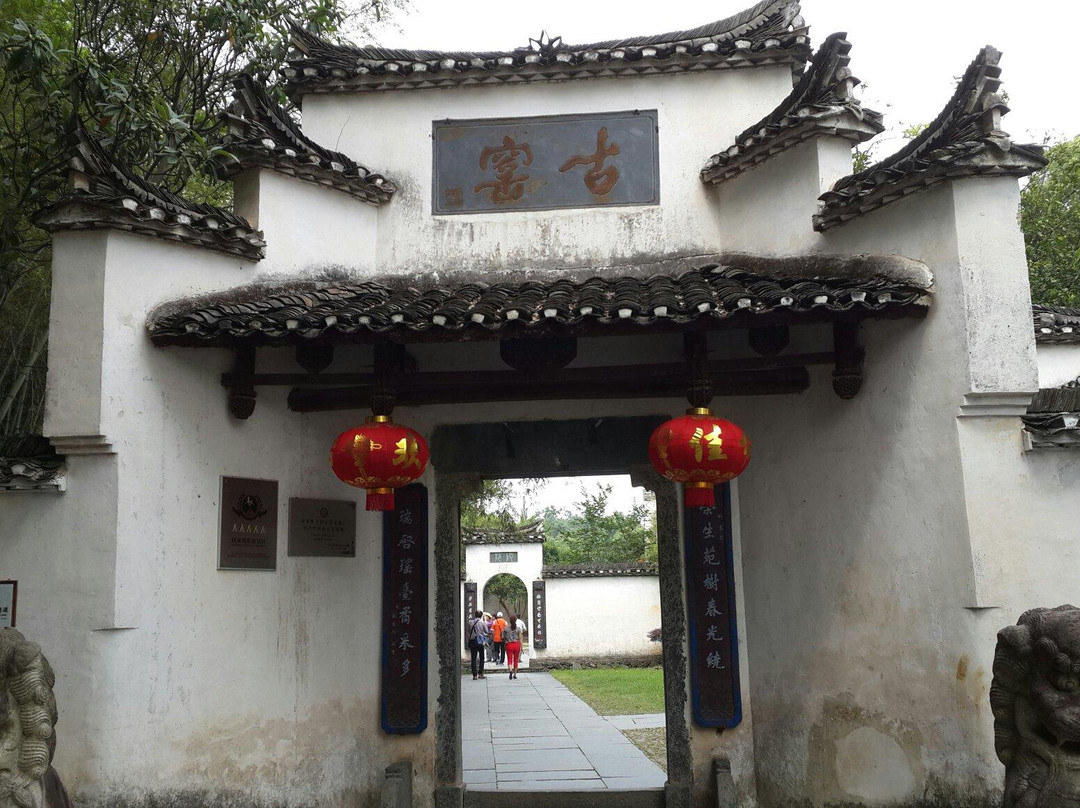 景德镇陶瓷民俗博览馆-景德镇市必去景点