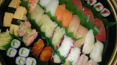 ぎょしん 日吉店