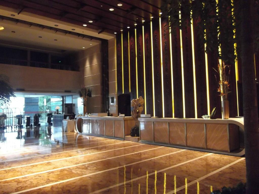 富阳国际贸易中心大酒店主图