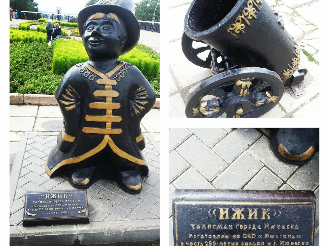 Sculpture Izhik - the Mascot of Izhevsk-伊热夫斯克必去景点