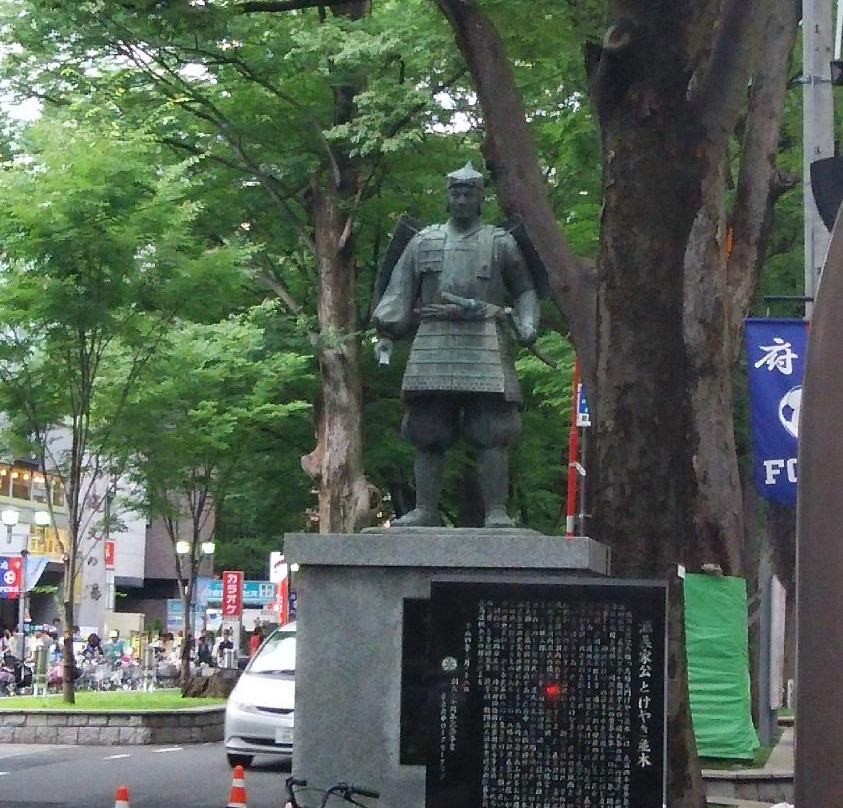 The road lined with Japanese Zelkova near Babadaimon Gate-府中市必去景点