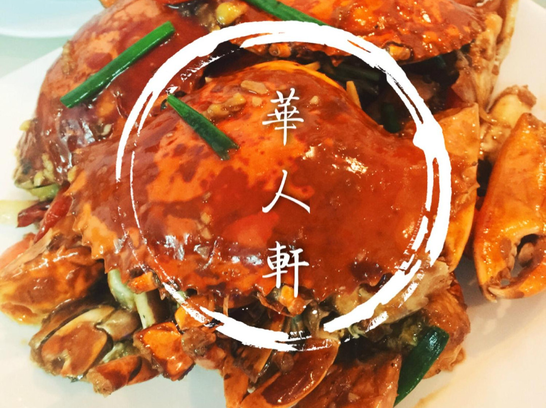 Ninh Hoa旅游攻略图片